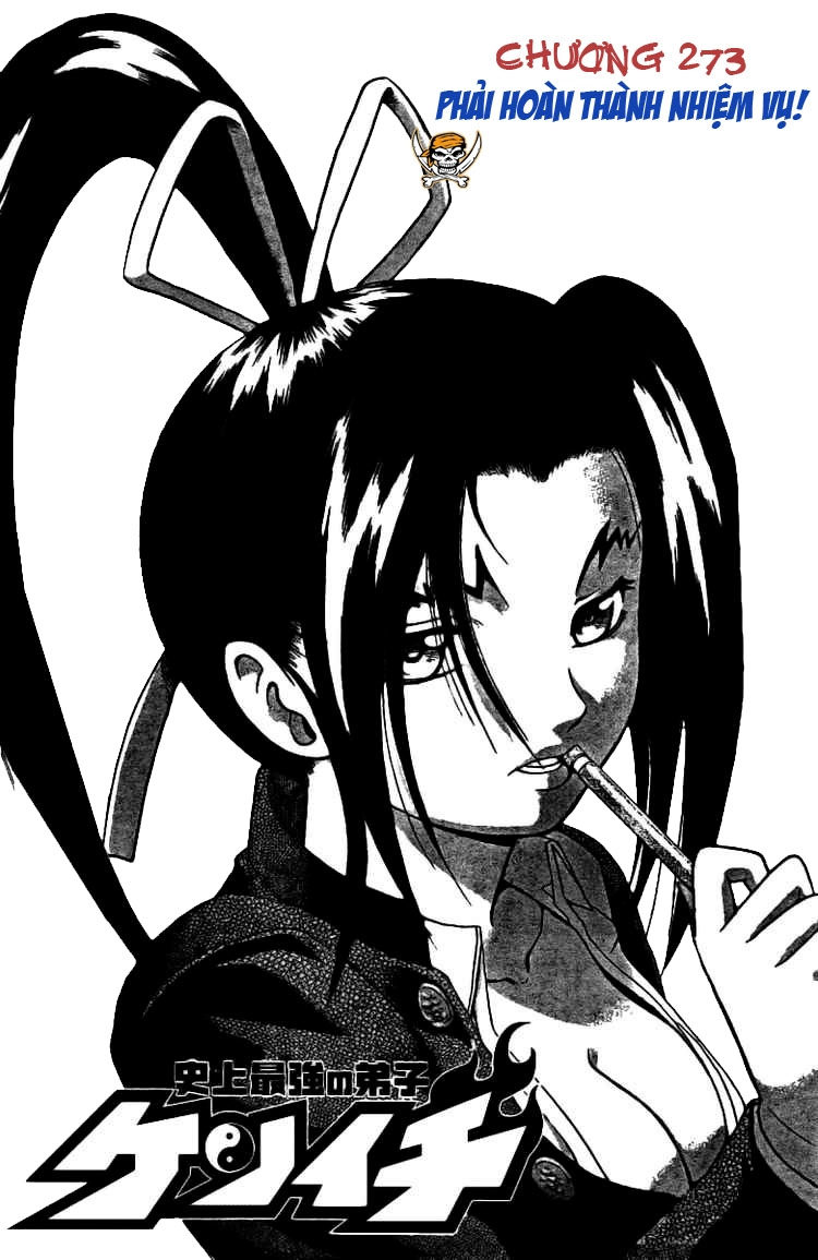 History’s Strongest Disciple Kenichi Chapter 273 - 1