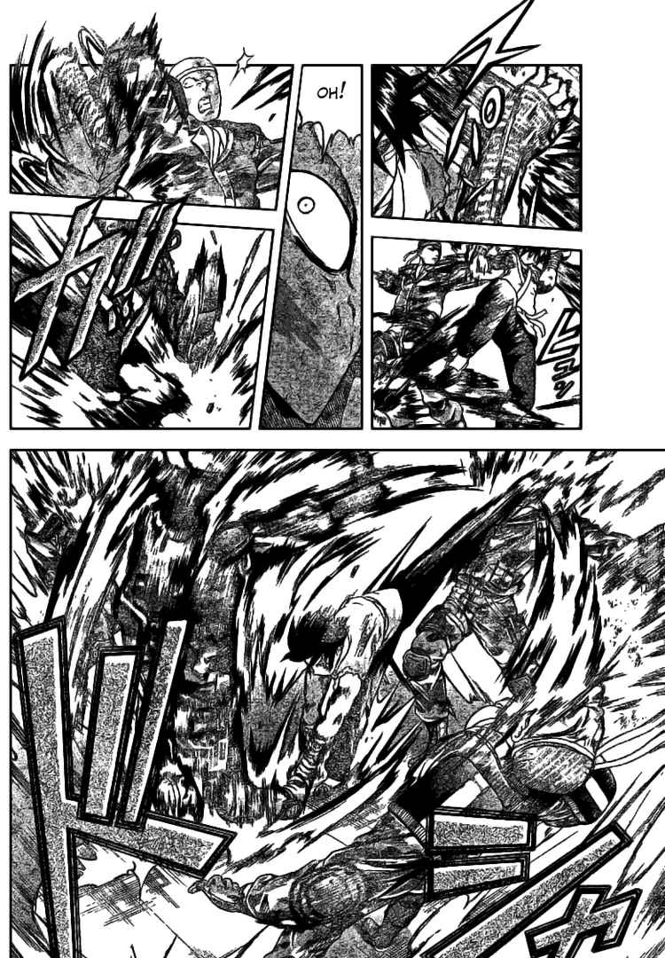 History’s Strongest Disciple Kenichi Chapter 273 - 8