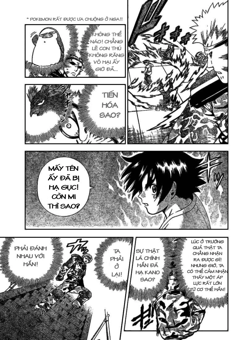 History’s Strongest Disciple Kenichi Chapter 273 - 9