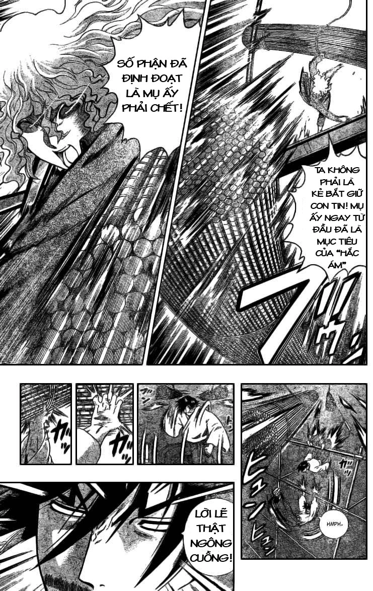 History’s Strongest Disciple Kenichi Chapter 274 - 9