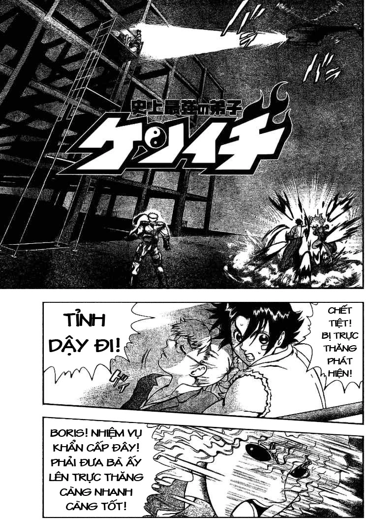 History’s Strongest Disciple Kenichi Chapter 276 - 1