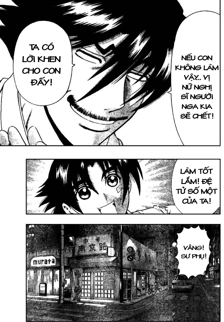 History’s Strongest Disciple Kenichi Chapter 276 - 16