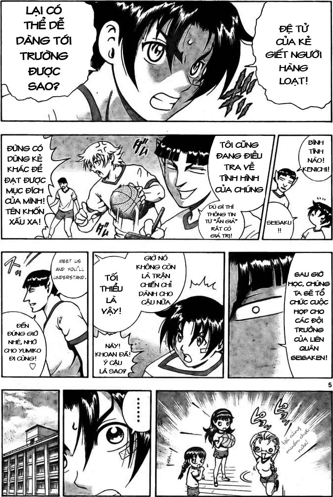 History’s Strongest Disciple Kenichi Chapter 277 - 5