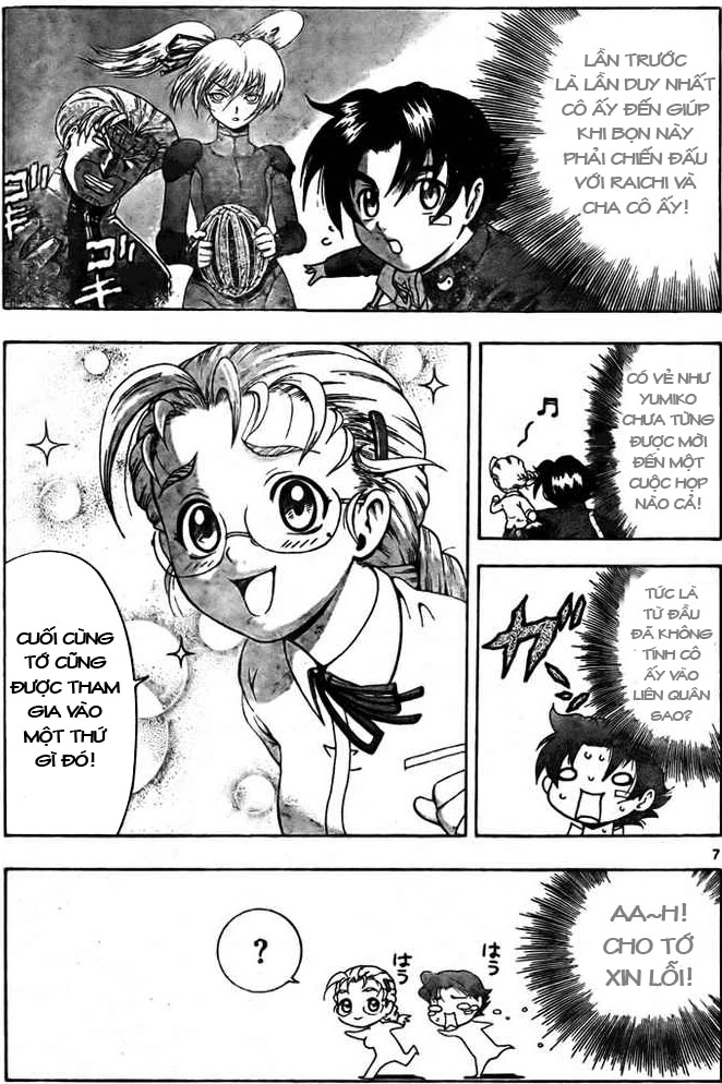 History’s Strongest Disciple Kenichi Chapter 277 - 7