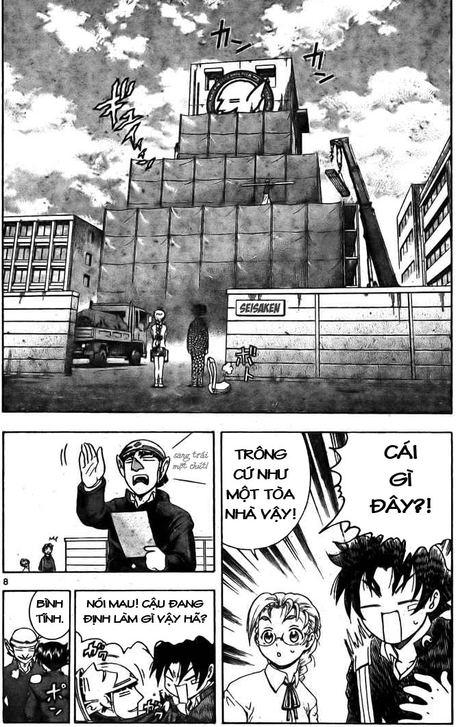 History’s Strongest Disciple Kenichi Chapter 277 - 8