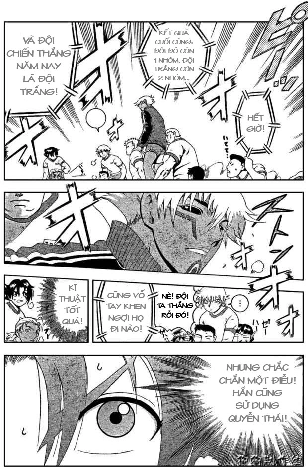 History’s Strongest Disciple Kenichi Chapter 279 - 14