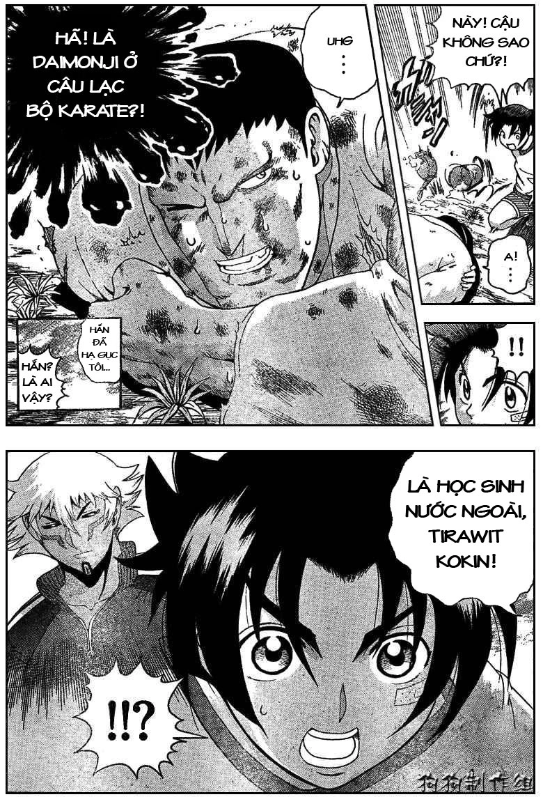 History’s Strongest Disciple Kenichi Chapter 279 - 18