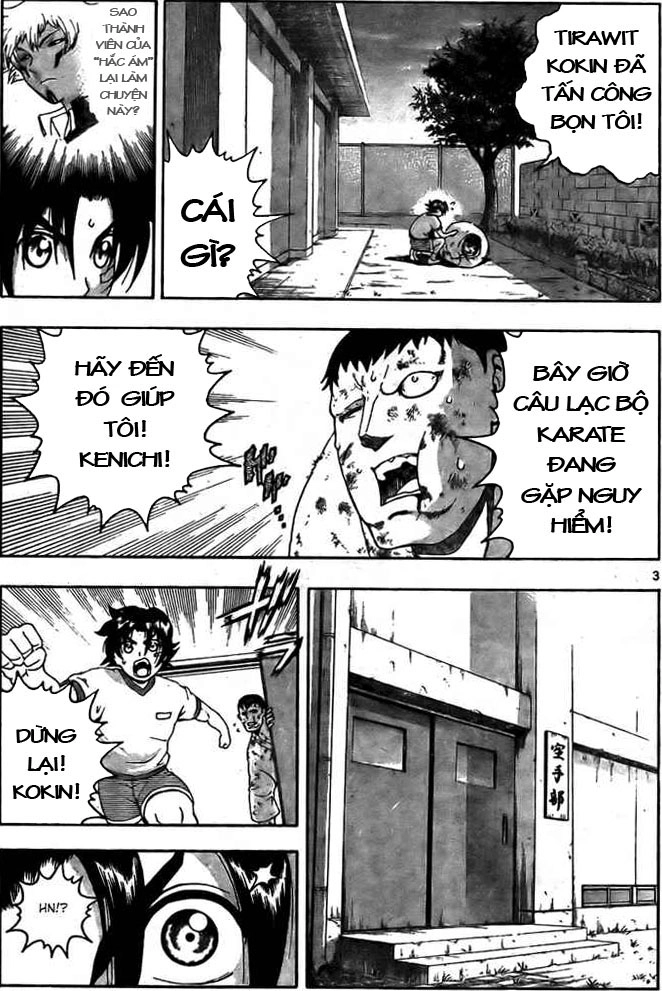 History’s Strongest Disciple Kenichi Chapter 280 - 3