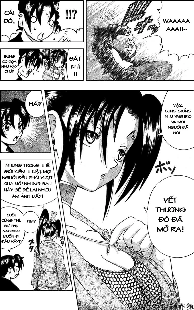 History’s Strongest Disciple Kenichi Chapter 284 - 11