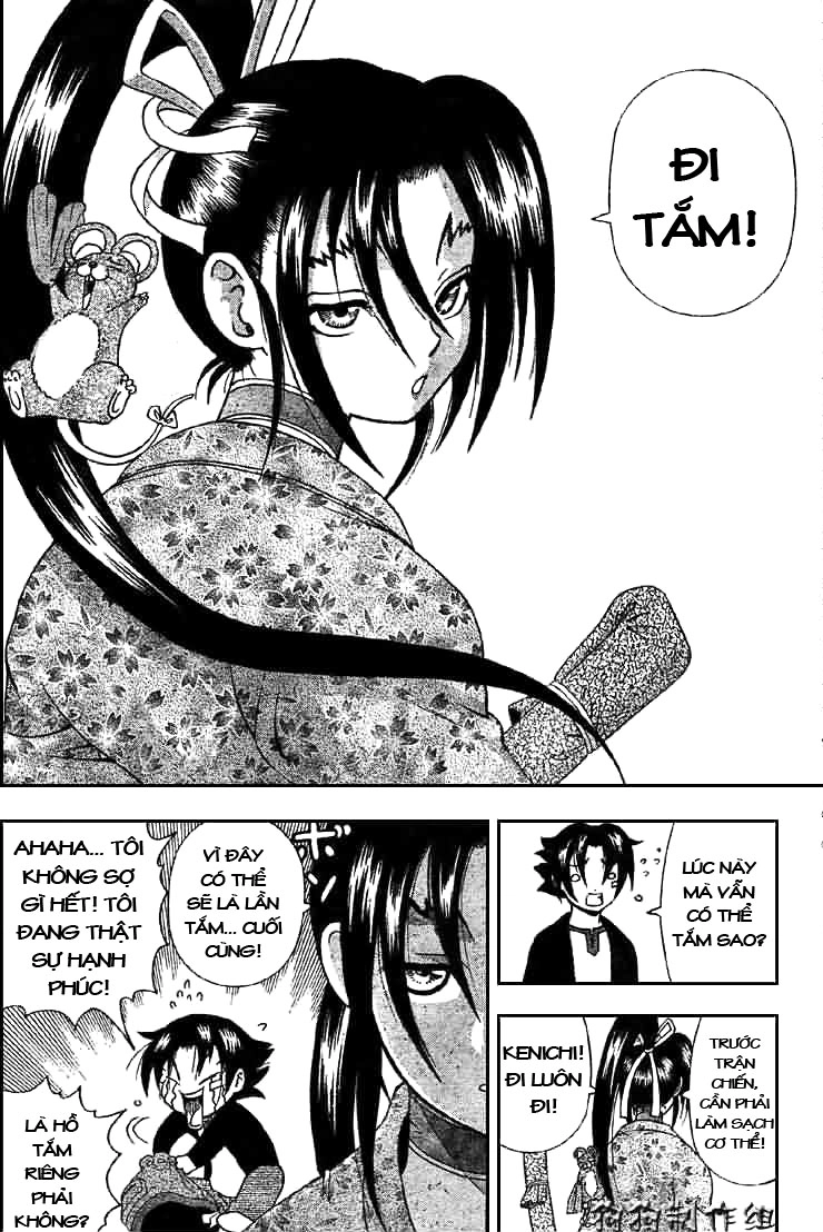 History’s Strongest Disciple Kenichi Chapter 284 - 12