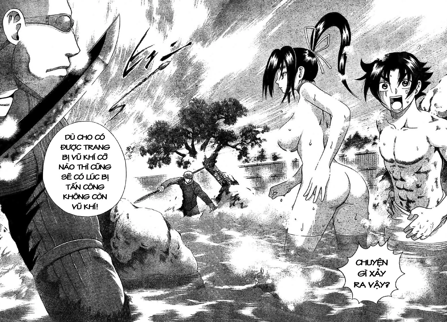History’s Strongest Disciple Kenichi Chapter 284 - 16