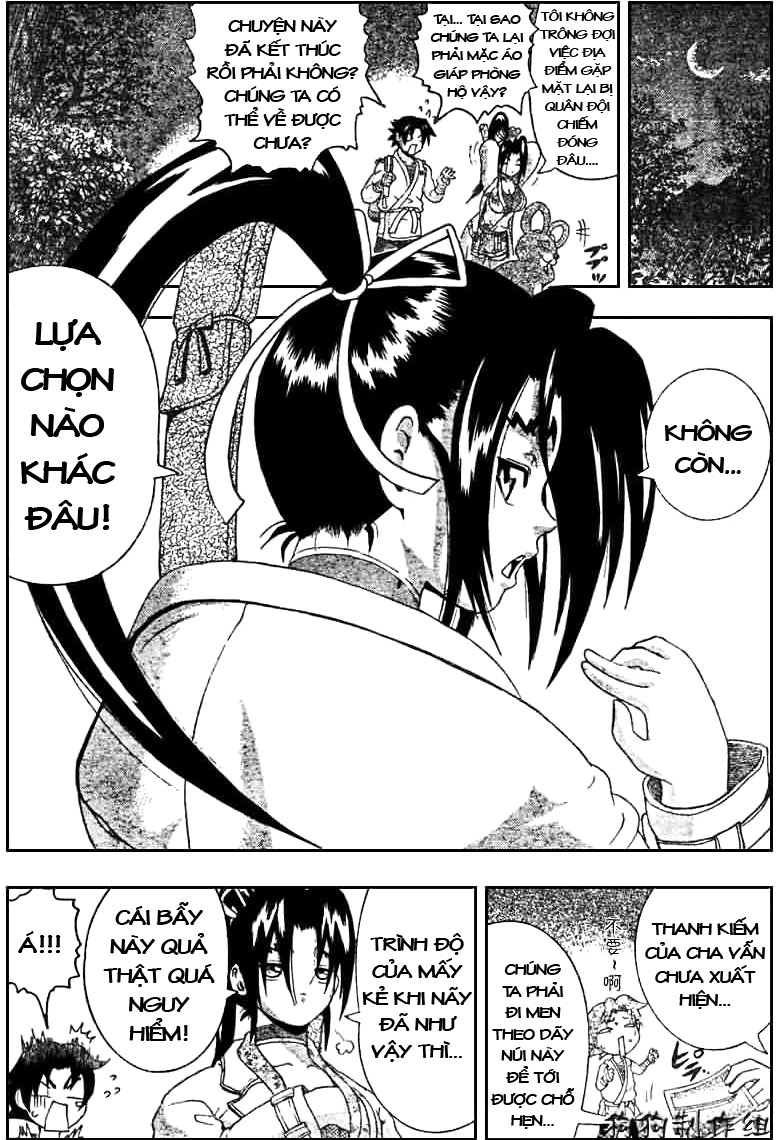 History’s Strongest Disciple Kenichi Chapter 285 - 15