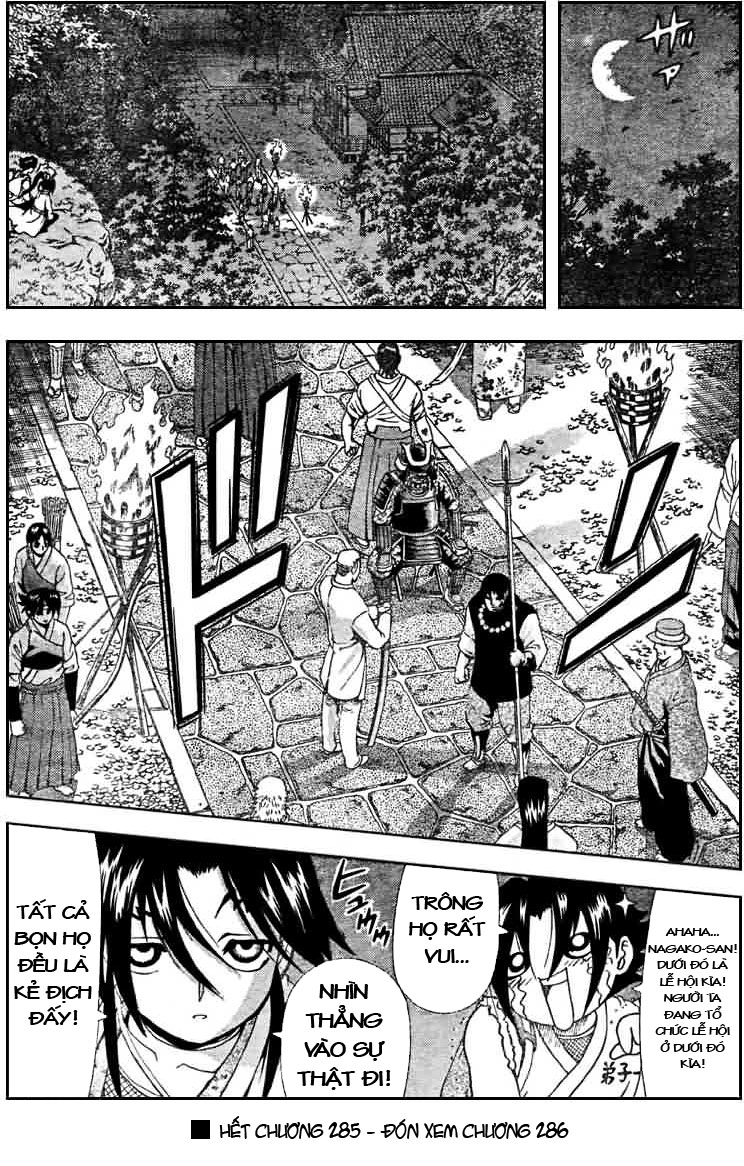History’s Strongest Disciple Kenichi Chapter 285 - 17
