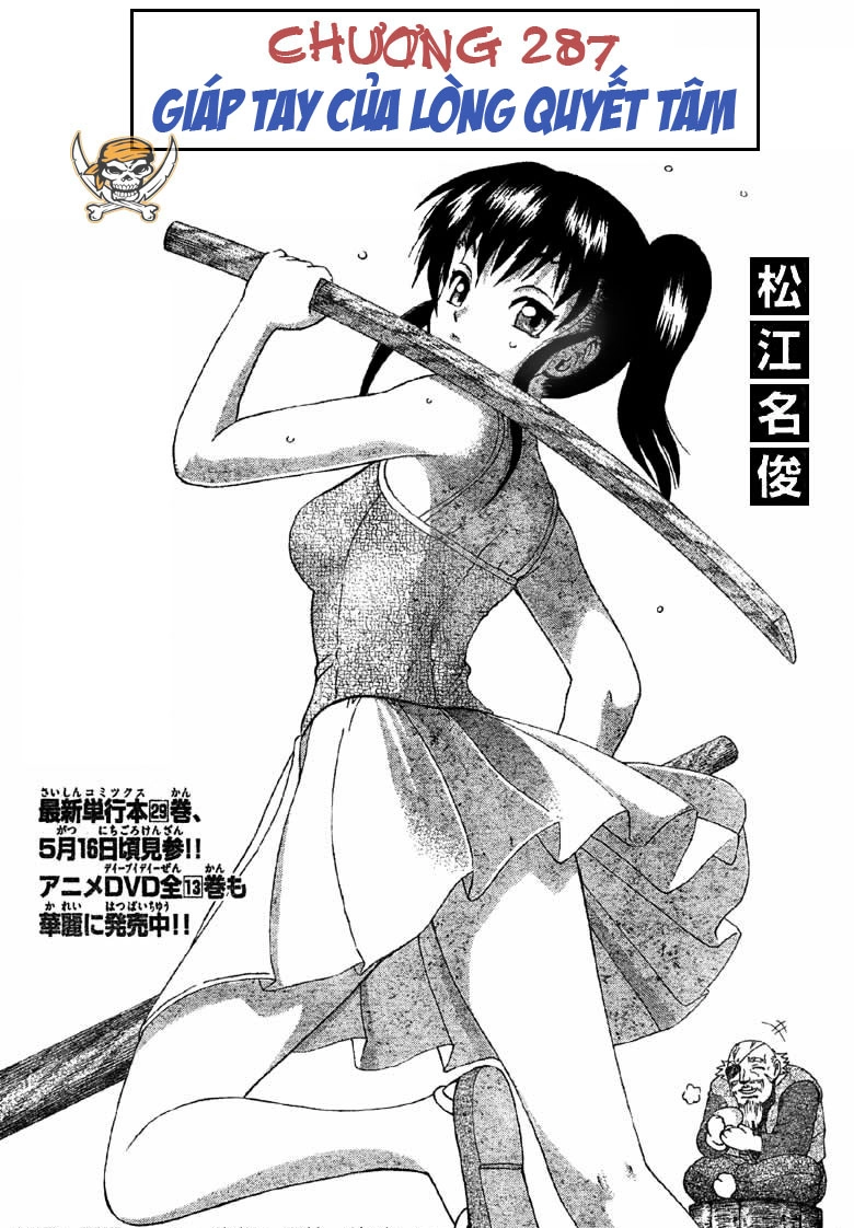 History’s Strongest Disciple Kenichi Chapter 287 - 1