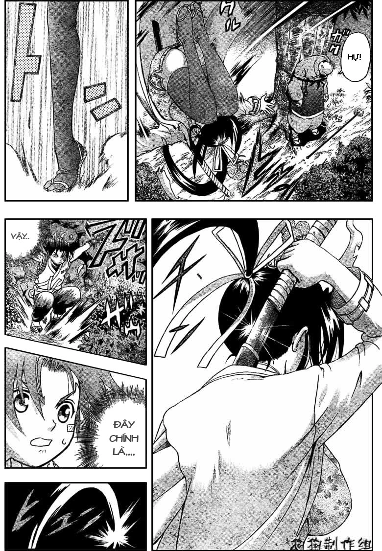 History’s Strongest Disciple Kenichi Chapter 287 - 13