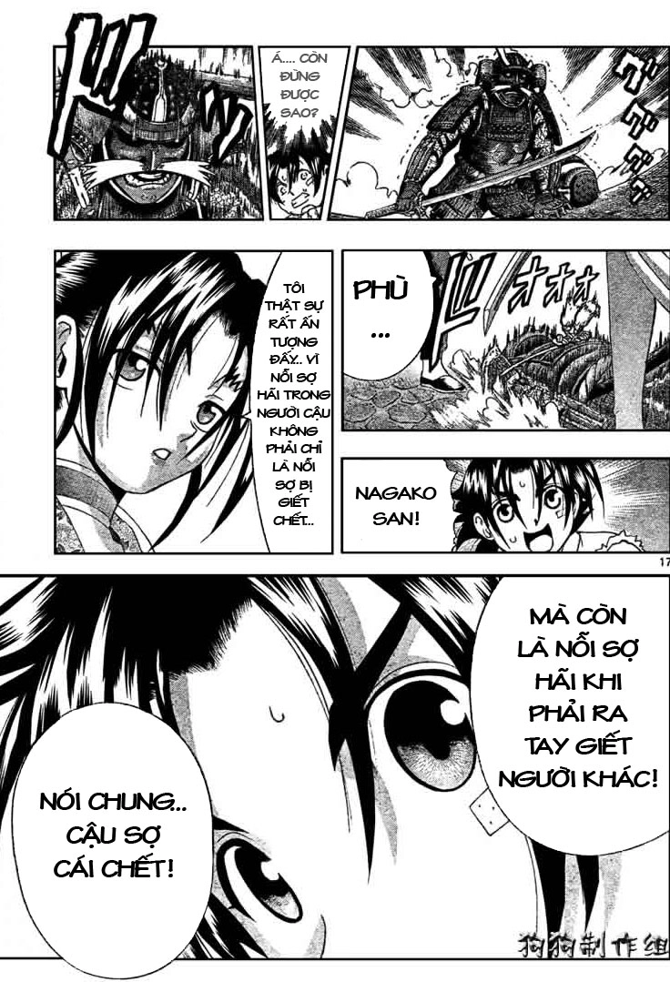 History’s Strongest Disciple Kenichi Chapter 288 - 16