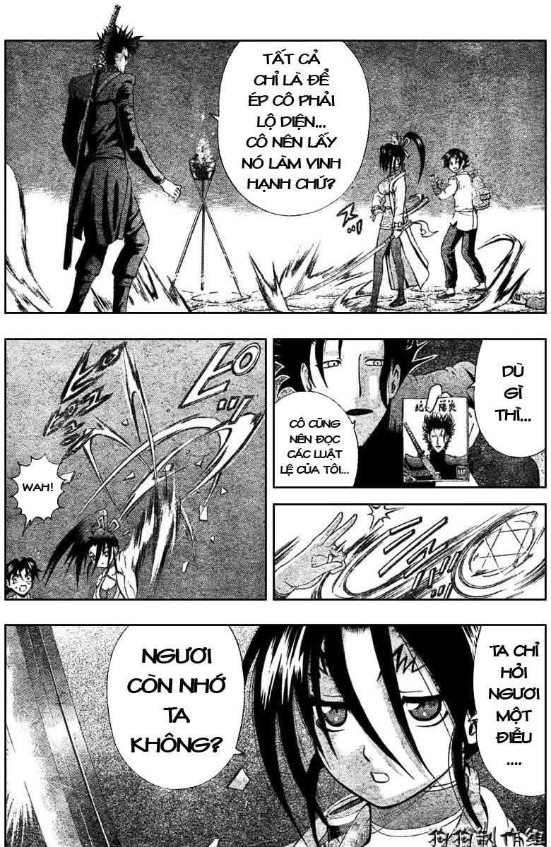 History’s Strongest Disciple Kenichi Chapter 289 - 3