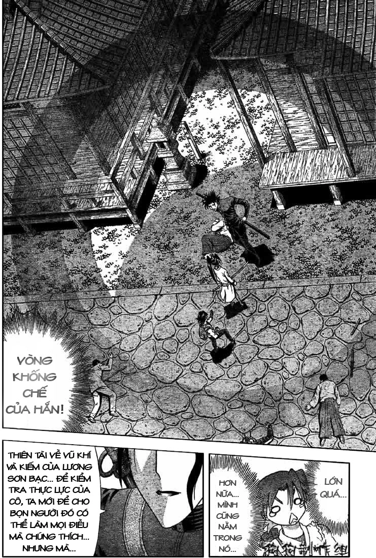 History’s Strongest Disciple Kenichi Chapter 289 - 6