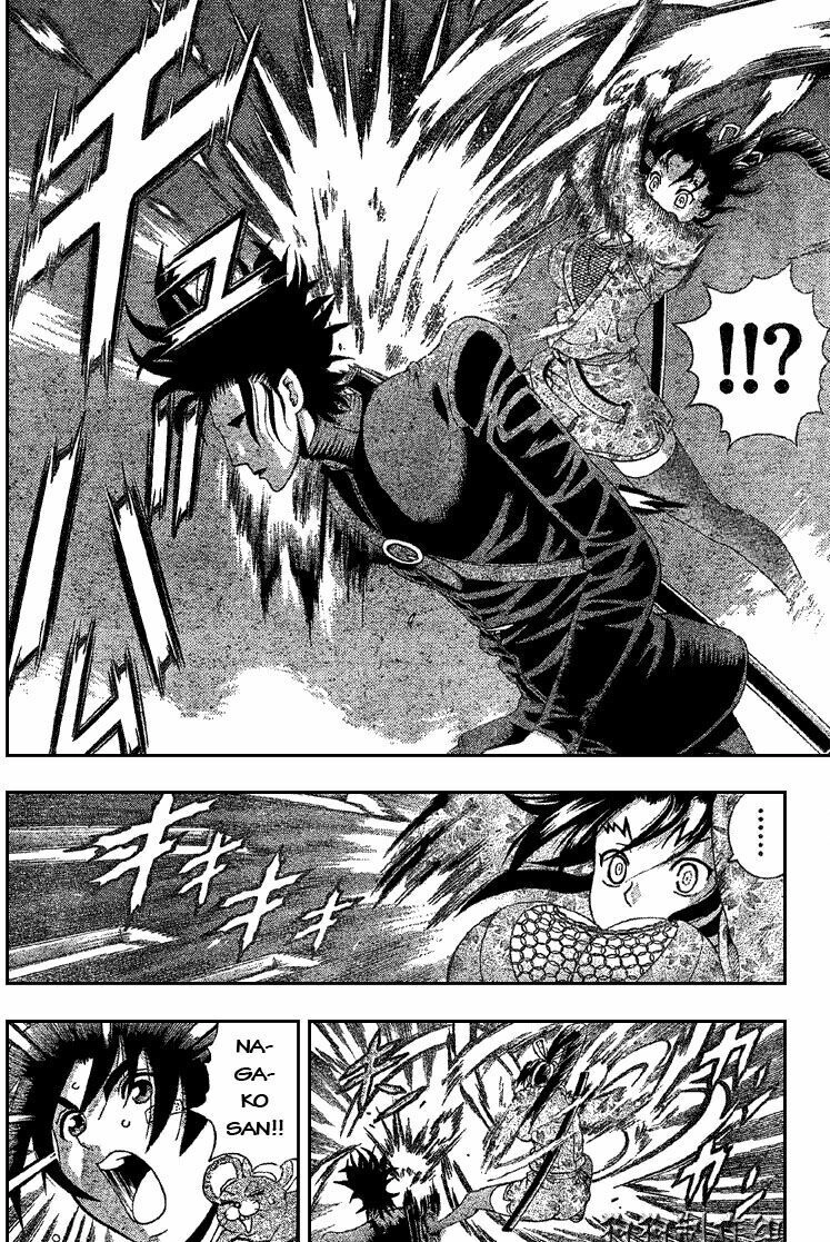 History’s Strongest Disciple Kenichi Chapter 290 - 6