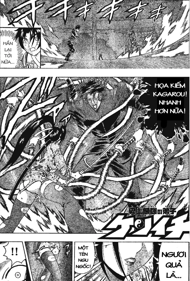 History’s Strongest Disciple Kenichi Chapter 291 - 2
