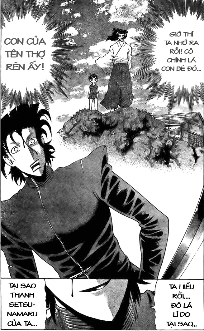 History’s Strongest Disciple Kenichi Chapter 291 - 14
