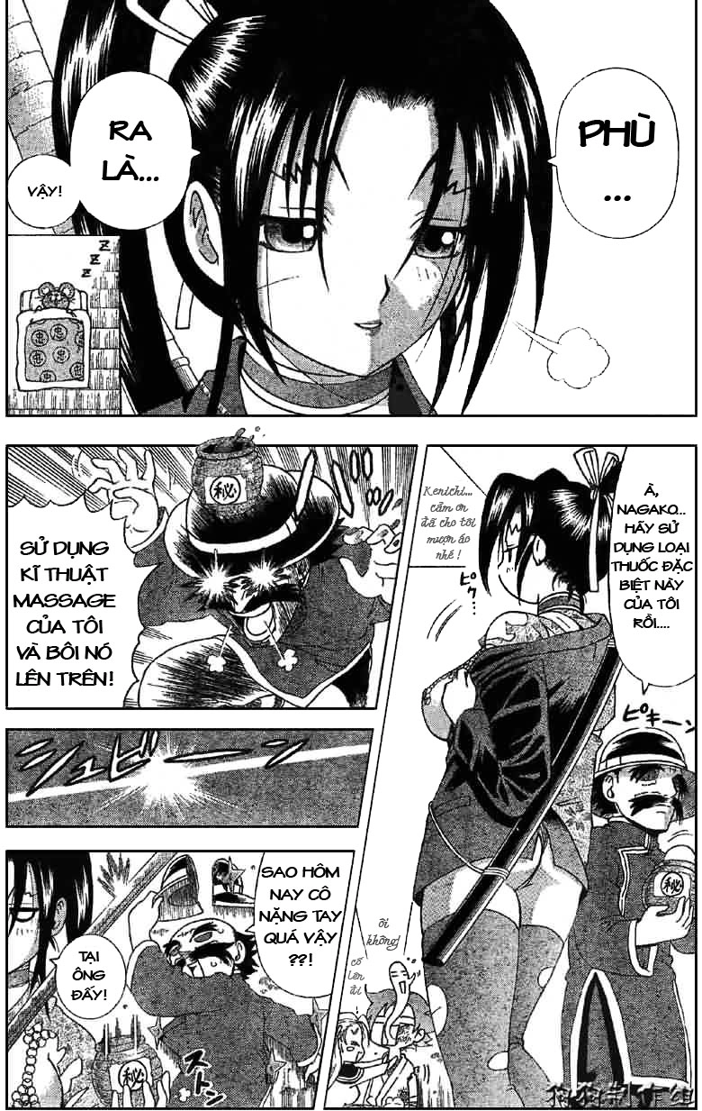 History’s Strongest Disciple Kenichi Chapter 292 - 7