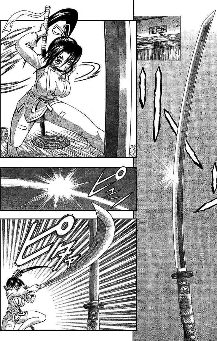 History’s Strongest Disciple Kenichi Chapter 292 - 12