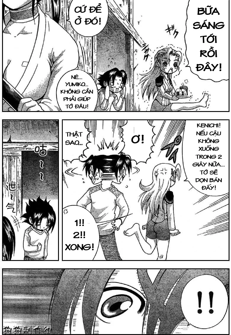 History’s Strongest Disciple Kenichi Chapter 292 - 15