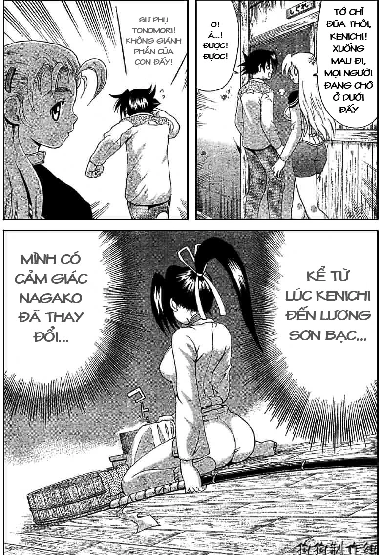 History’s Strongest Disciple Kenichi Chapter 292 - 17