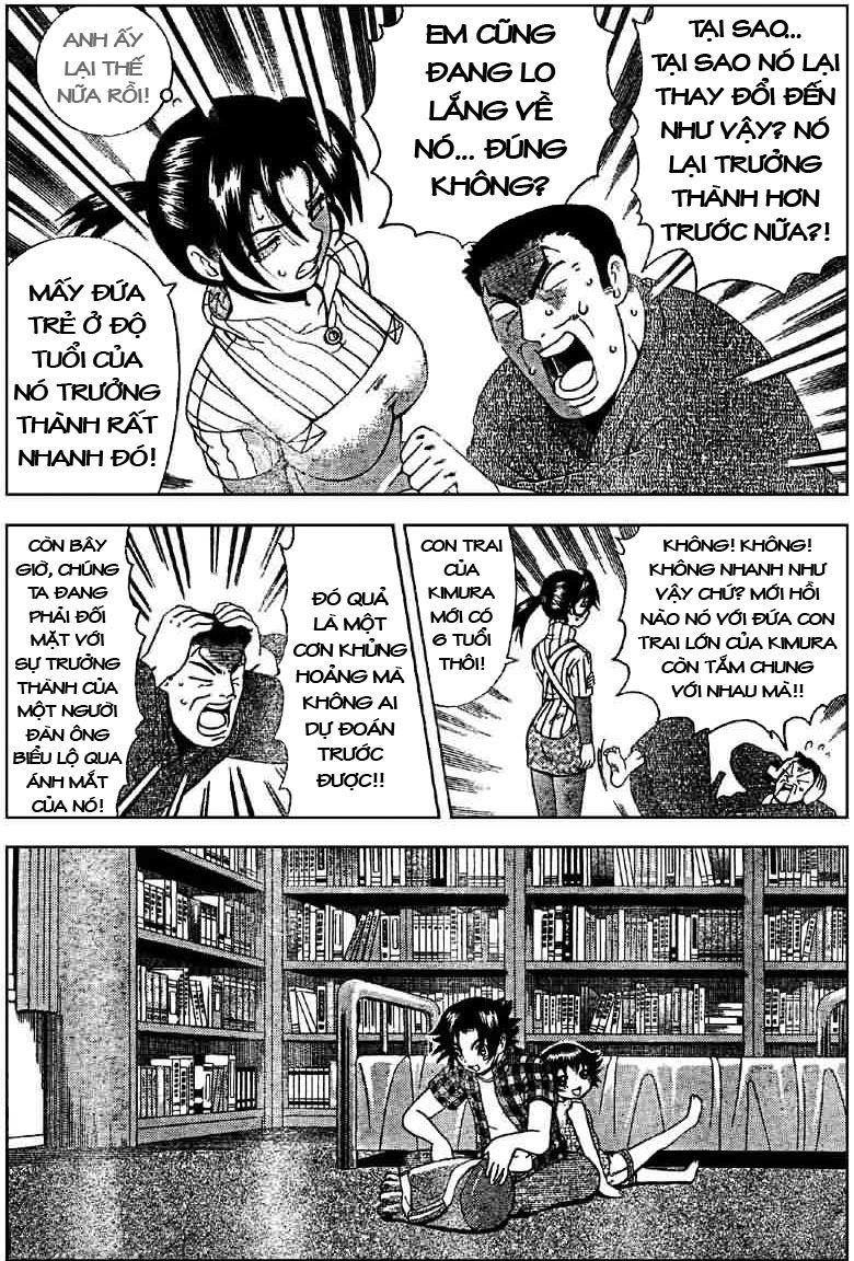 History’s Strongest Disciple Kenichi Chapter 293 - 4