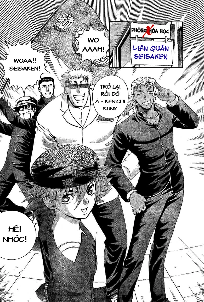 History’s Strongest Disciple Kenichi Chapter 293 - 6