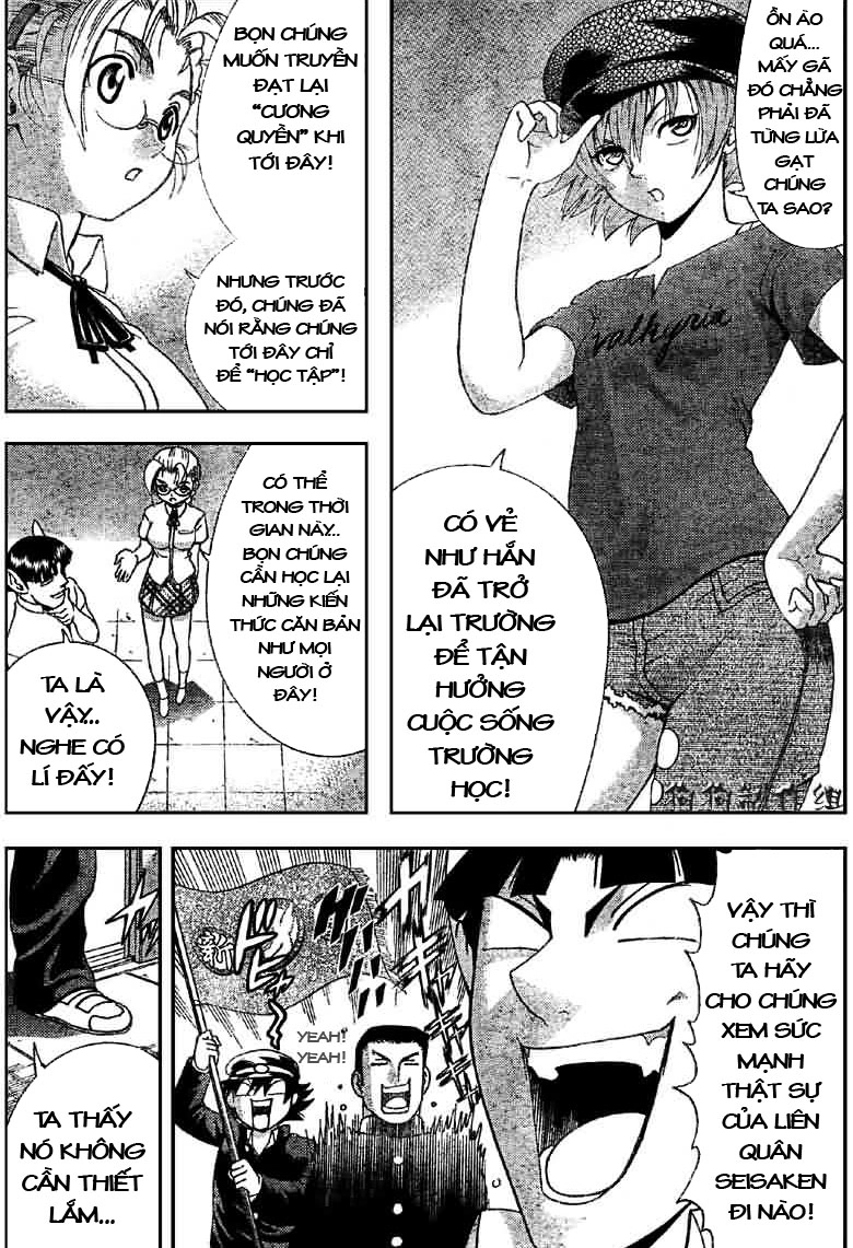 History’s Strongest Disciple Kenichi Chapter 293 - 9