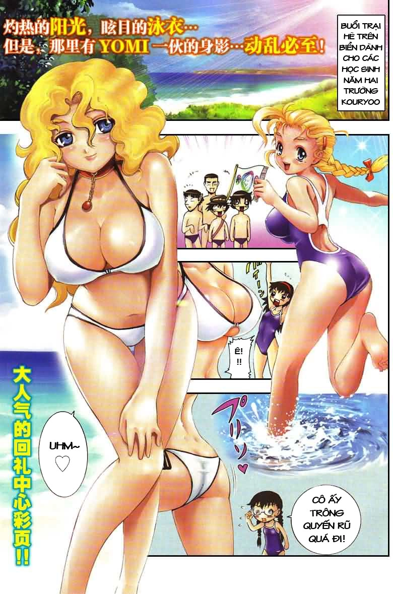 History’s Strongest Disciple Kenichi Chapter 294 - 1