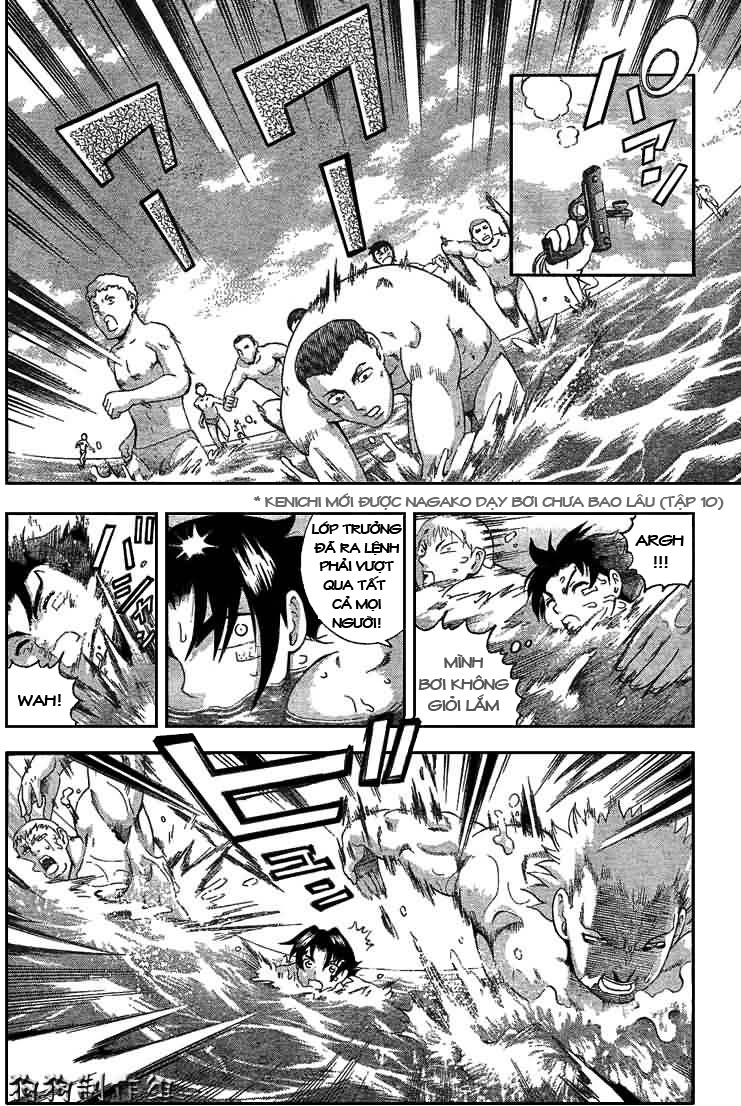 History’s Strongest Disciple Kenichi Chapter 294 - 7