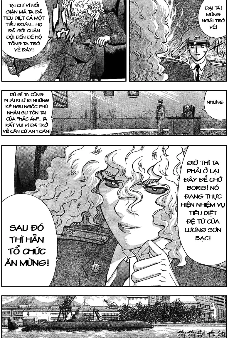 History’s Strongest Disciple Kenichi Chapter 294 - 12