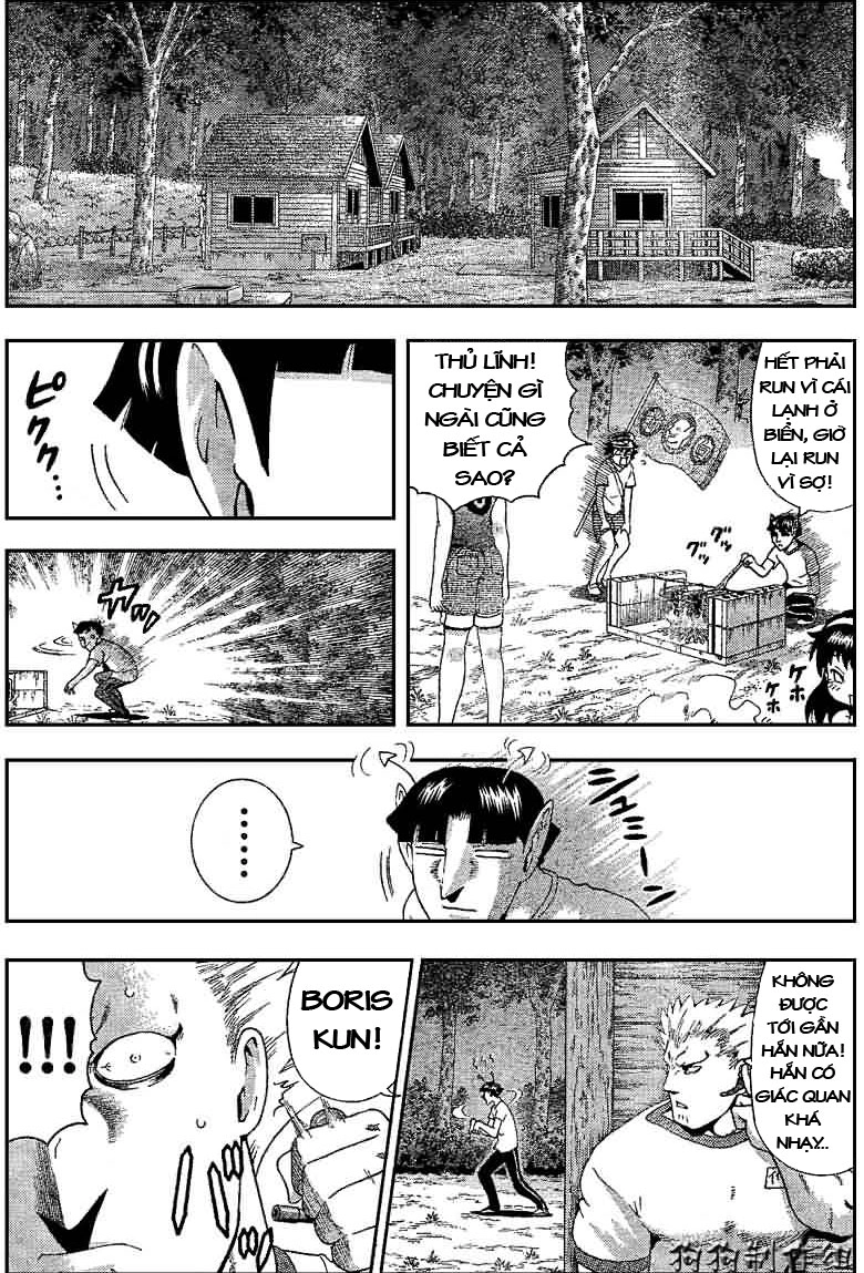 History’s Strongest Disciple Kenichi Chapter 294 - 13