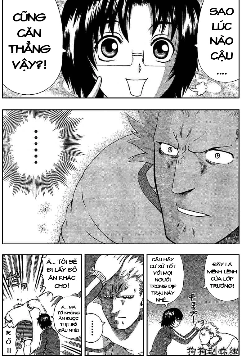 History’s Strongest Disciple Kenichi Chapter 294 - 15