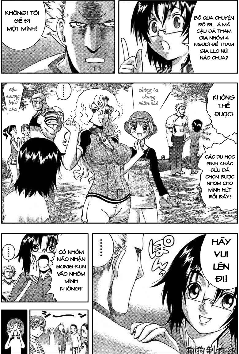 History’s Strongest Disciple Kenichi Chapter 295 - 5