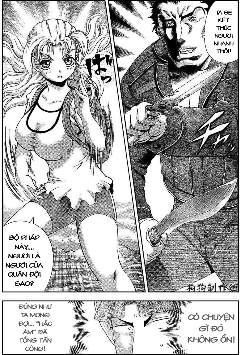 History’s Strongest Disciple Kenichi Chapter 295 - 16