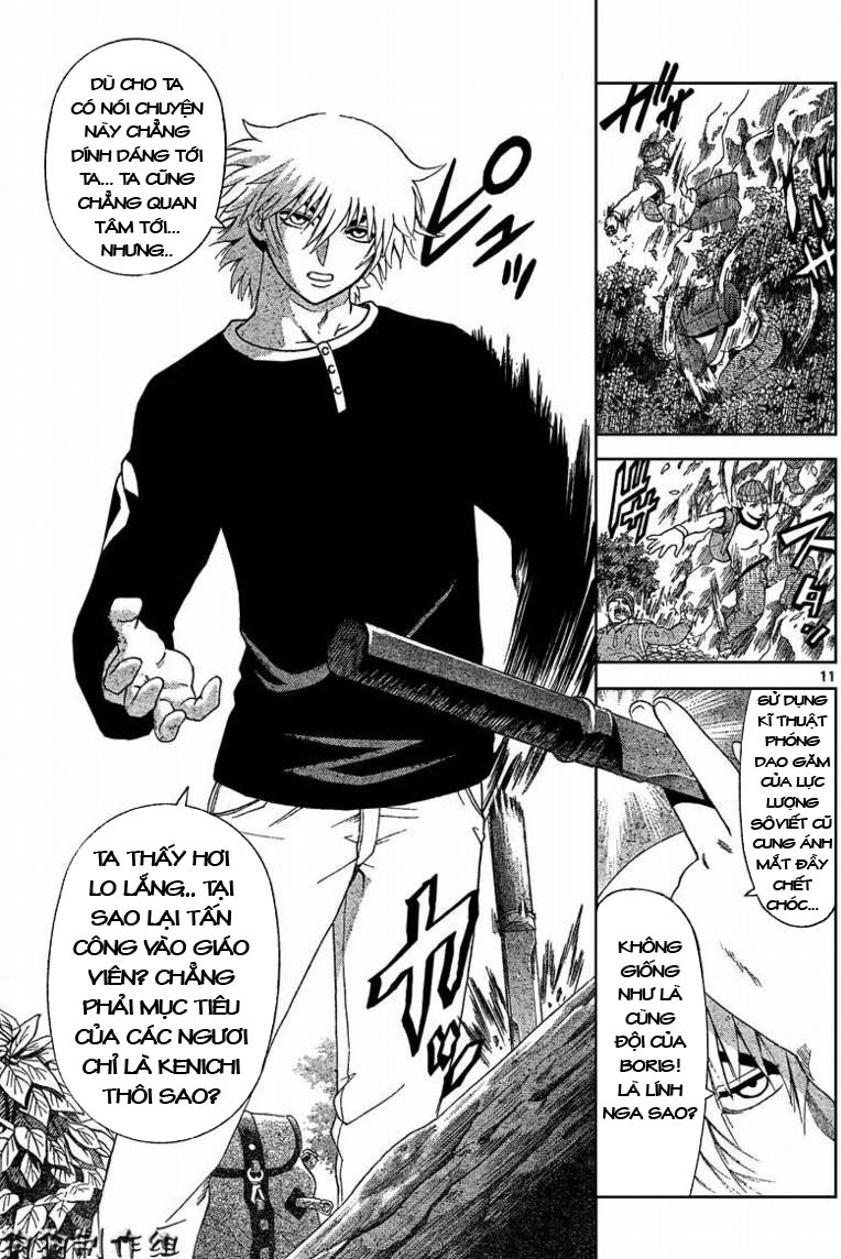 History’s Strongest Disciple Kenichi Chapter 296 - 10