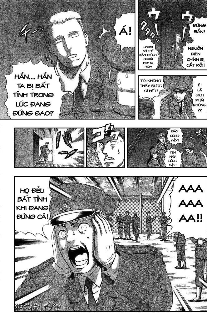 History’s Strongest Disciple Kenichi Chapter 297 - 3