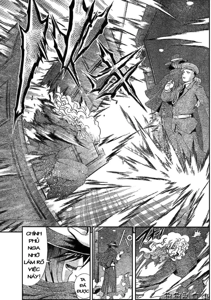 History’s Strongest Disciple Kenichi Chapter 297 - 5