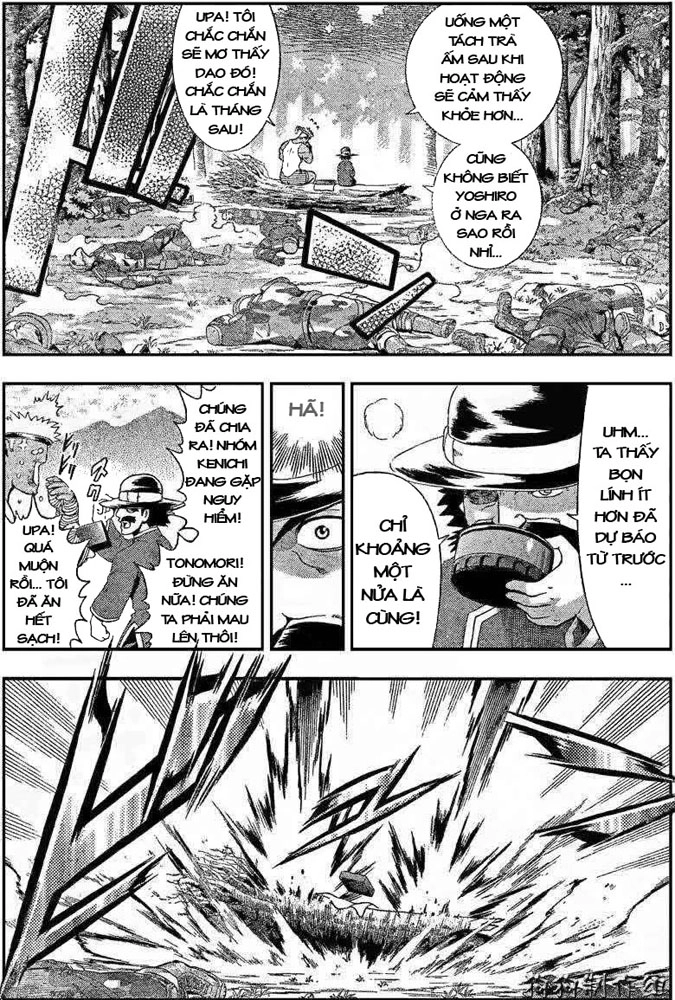 History’s Strongest Disciple Kenichi Chapter 297 - 8