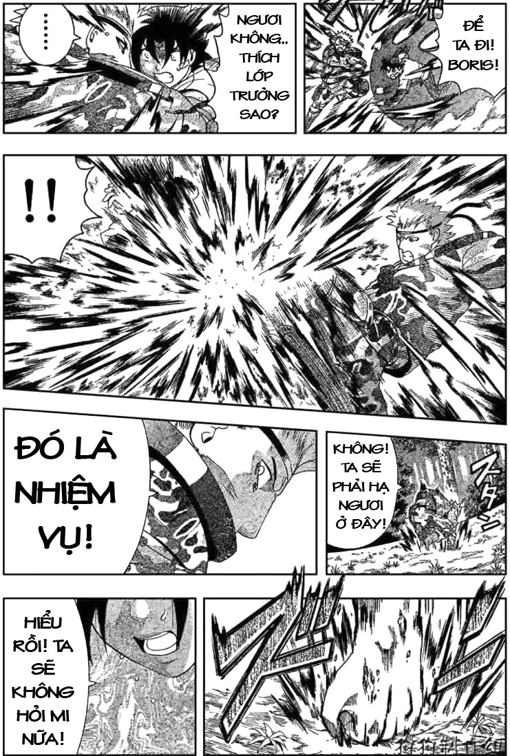 History’s Strongest Disciple Kenichi Chapter 298 - 12