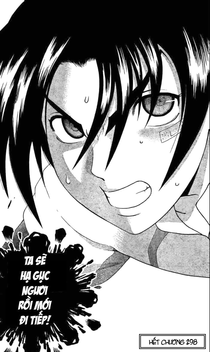 History’s Strongest Disciple Kenichi Chapter 298 - 13