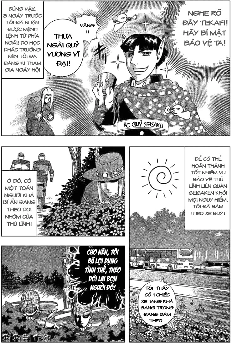 History’s Strongest Disciple Kenichi Chapter 299 - 2