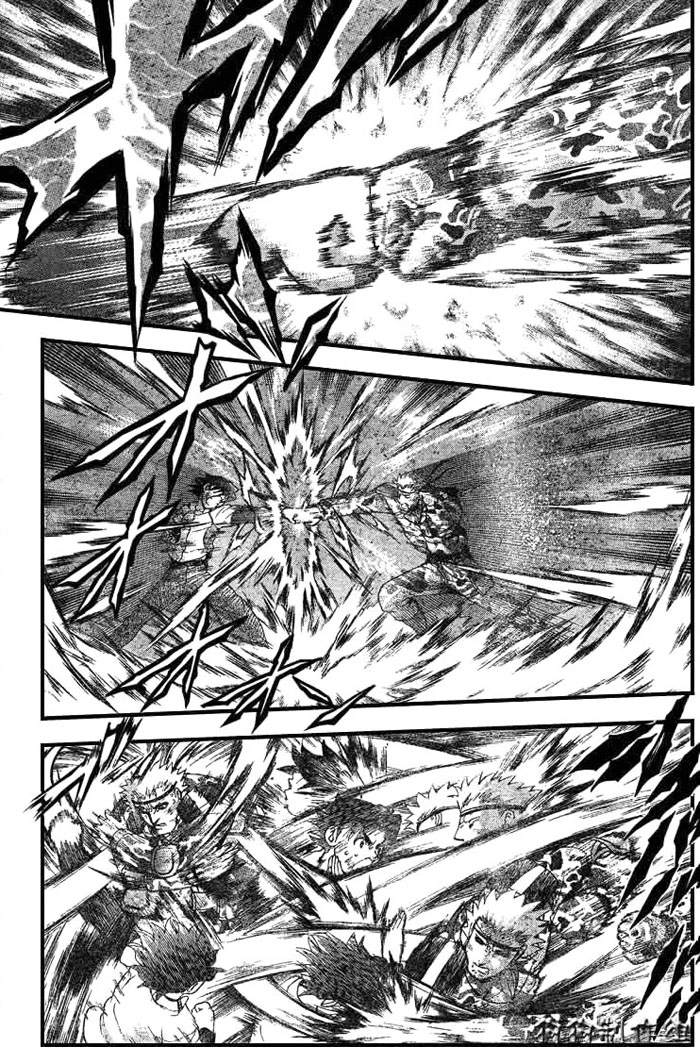 History’s Strongest Disciple Kenichi Chapter 300 - 8