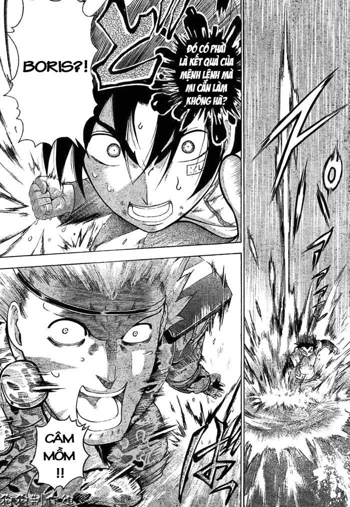 History’s Strongest Disciple Kenichi Chapter 300 - 12