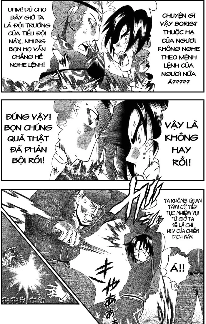 History’s Strongest Disciple Kenichi Chapter 300 - 18