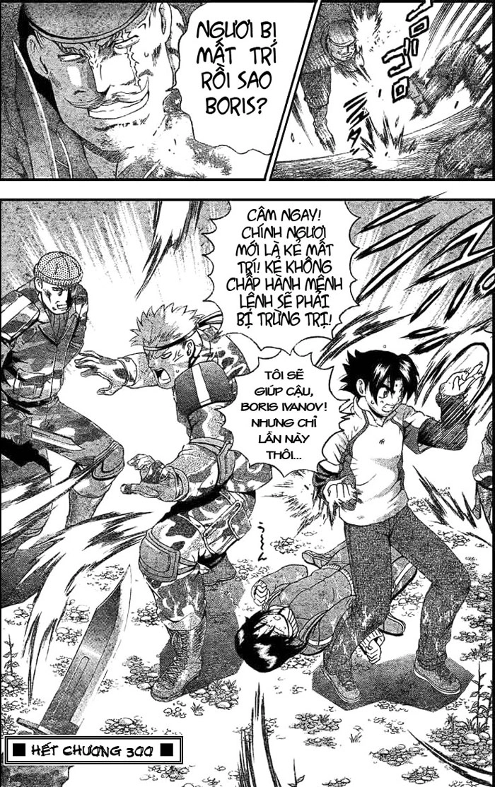 History’s Strongest Disciple Kenichi Chapter 300 - 20